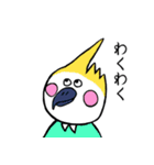 あにまるパーク（個別スタンプ：34）