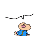 あにまるパーク（個別スタンプ：38）