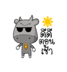 Buff Buffalo（個別スタンプ：3）