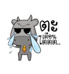 Buff Buffalo（個別スタンプ：10）