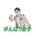 【介護の仕事応援⑥】出来る営業トーク集（個別スタンプ：5）