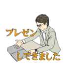 【介護の仕事応援⑥】出来る営業トーク集（個別スタンプ：6）