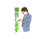 【介護の仕事応援⑥】出来る営業トーク集（個別スタンプ：9）