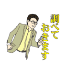 【介護の仕事応援⑥】出来る営業トーク集（個別スタンプ：10）