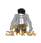 【介護の仕事応援⑥】出来る営業トーク集（個別スタンプ：12）