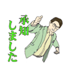 【介護の仕事応援⑥】出来る営業トーク集（個別スタンプ：13）