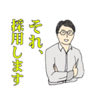 【介護の仕事応援⑥】出来る営業トーク集（個別スタンプ：14）