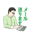 【介護の仕事応援⑥】出来る営業トーク集（個別スタンプ：15）