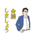 【介護の仕事応援⑥】出来る営業トーク集（個別スタンプ：16）