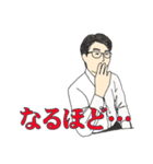 【介護の仕事応援⑥】出来る営業トーク集（個別スタンプ：18）