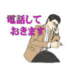 【介護の仕事応援⑥】出来る営業トーク集（個別スタンプ：19）