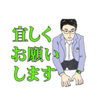 【介護の仕事応援⑥】出来る営業トーク集（個別スタンプ：26）