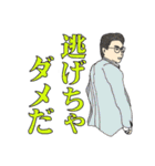 【介護の仕事応援⑥】出来る営業トーク集（個別スタンプ：31）