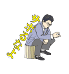 【介護の仕事応援⑥】出来る営業トーク集（個別スタンプ：32）