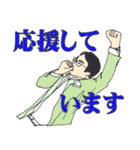 【介護の仕事応援⑥】出来る営業トーク集（個別スタンプ：34）