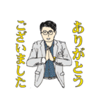 【介護の仕事応援⑥】出来る営業トーク集（個別スタンプ：35）