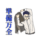 【介護の仕事応援⑥】出来る営業トーク集（個別スタンプ：38）