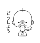 おっさる（個別スタンプ：12）
