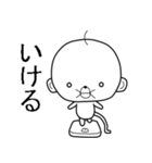 おっさる（個別スタンプ：13）