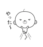 おっさる（個別スタンプ：15）