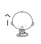 おっさる（個別スタンプ：17）