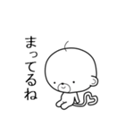 おっさる（個別スタンプ：19）