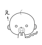 おっさる（個別スタンプ：23）