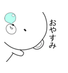 おっさる（個別スタンプ：27）