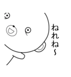 おっさる（個別スタンプ：28）