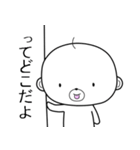 おっさる（個別スタンプ：34）