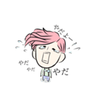 ケビンとマイク（個別スタンプ：10）