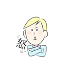 ケビンとマイク（個別スタンプ：35）