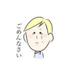 ケビンとマイク（個別スタンプ：38）
