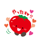 いろいろトマトちゃん（個別スタンプ：3）