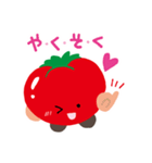 いろいろトマトちゃん（個別スタンプ：15）