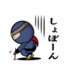 落書き忍者！佐助くん2（個別スタンプ：3）