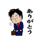 落書き忍者！佐助くん2（個別スタンプ：4）