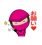落書き忍者！佐助くん2（個別スタンプ：8）