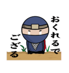 落書き忍者！佐助くん2（個別スタンプ：10）
