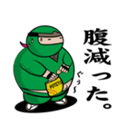 落書き忍者！佐助くん2（個別スタンプ：11）