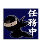 落書き忍者！佐助くん2（個別スタンプ：18）