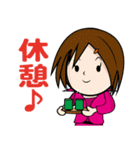 落書き忍者！佐助くん2（個別スタンプ：22）