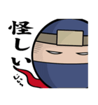 落書き忍者！佐助くん2（個別スタンプ：24）
