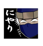 落書き忍者！佐助くん2（個別スタンプ：30）