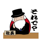 落書き忍者！佐助くん2（個別スタンプ：37）