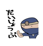 落書き忍者！佐助くん2（個別スタンプ：39）