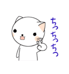 ねこまるの日常2（個別スタンプ：34）