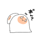 もちだら（個別スタンプ：8）