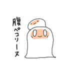 もちだら（個別スタンプ：13）