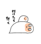 もちだら（個別スタンプ：21）